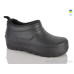Галоши Lot Shoes